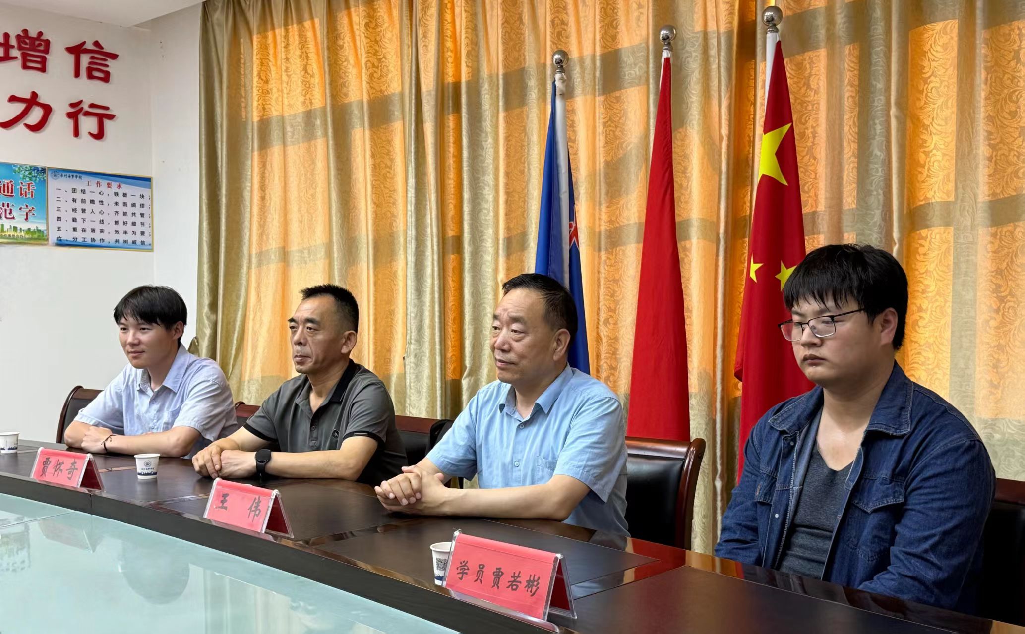 微信图片_20250506083311.jpg